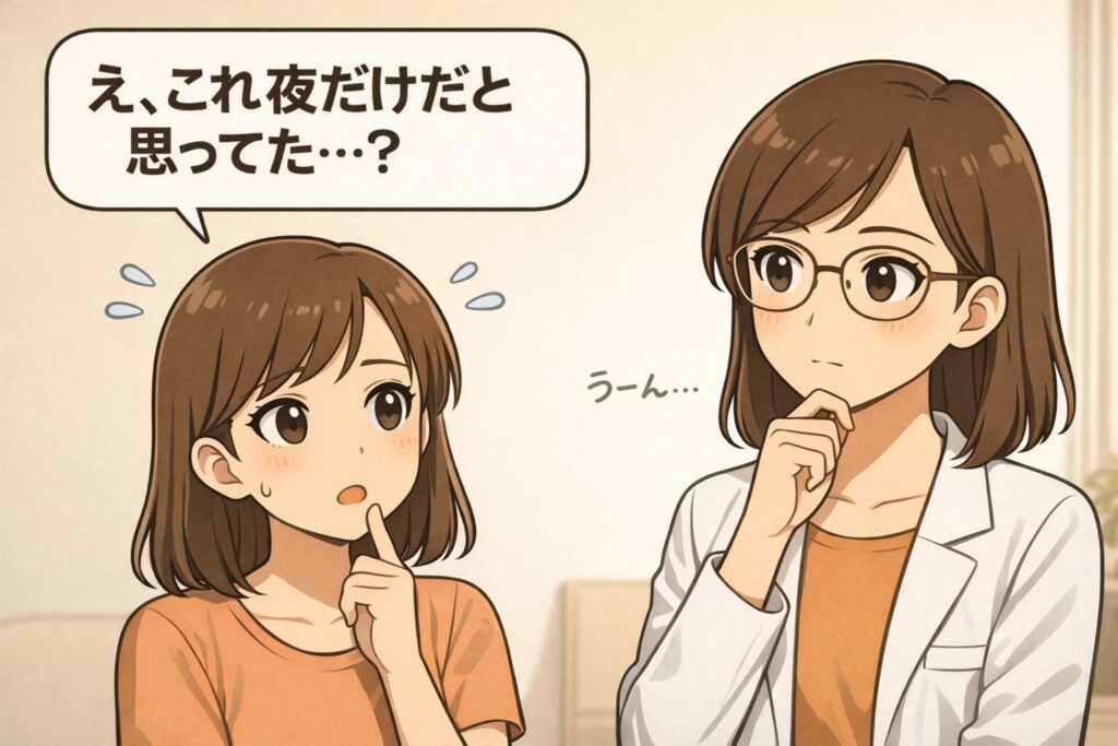 トラネキサム酸は夜だけの成分だと思い込んでいた女性と、白衣で眼鏡の女性が向かい合いながら使用タイミングを考えるイラスト。「夜だけだと思ってた…？」という吹き出しを通して、朝も使えるのか、紫外線との相性を踏まえて正しい使い方を解説するアイキャッチ構図。