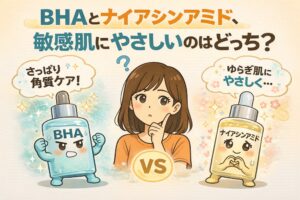 BHAとナイアシンアミドのどちらが敏感肌にやさしいかを比較するイラスト。角質ケア向きのBHAと、肌を穏やかに整えるナイアシンアミドを対比し、使用感や刺激性の違いを分かりやすく示している。