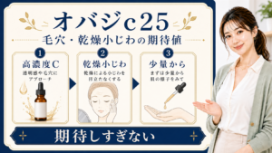 ???c25??????????????????????????????