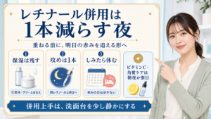 celimax ???????????????????? ?????????????????