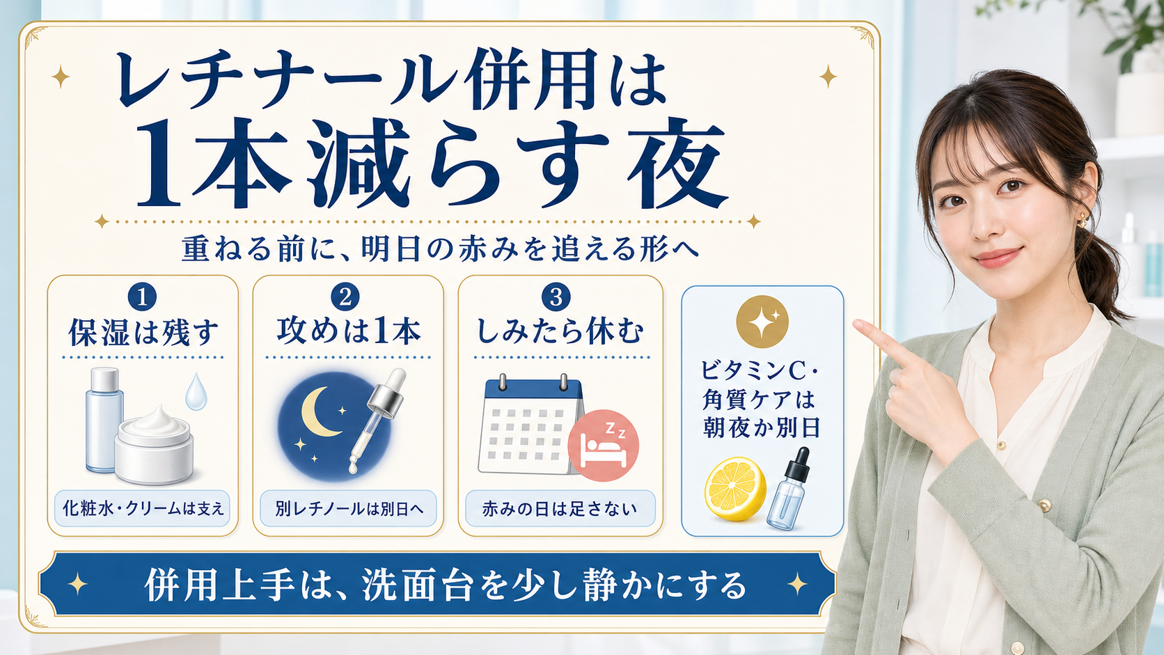celimax ???????????????????? ?????????????????