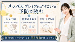???CC???????????????Beauty Board