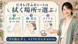?????????????????Beauty Board