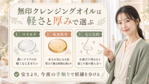 ????????????????????Beauty Board