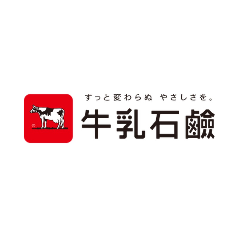 カウブランド無添加のブランドロゴ