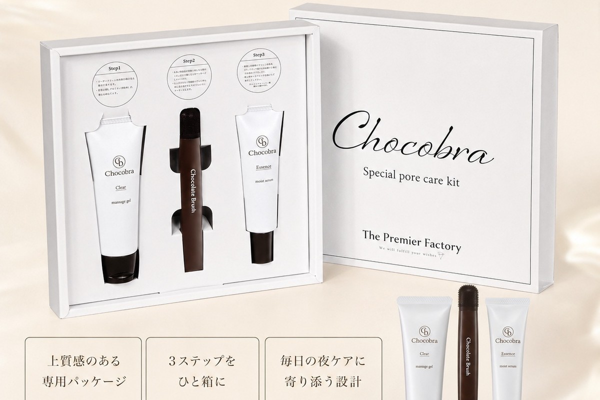 製品の特徴・設計思想カテゴリのイメージ