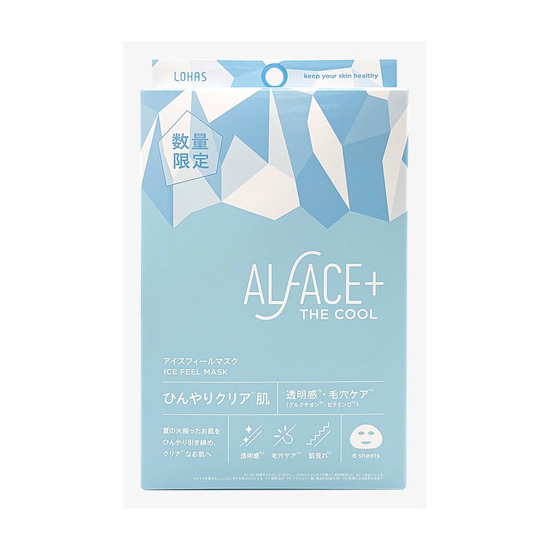 ALFACE(オルフェス) ALFACE アイスフィールマスクの商品画像