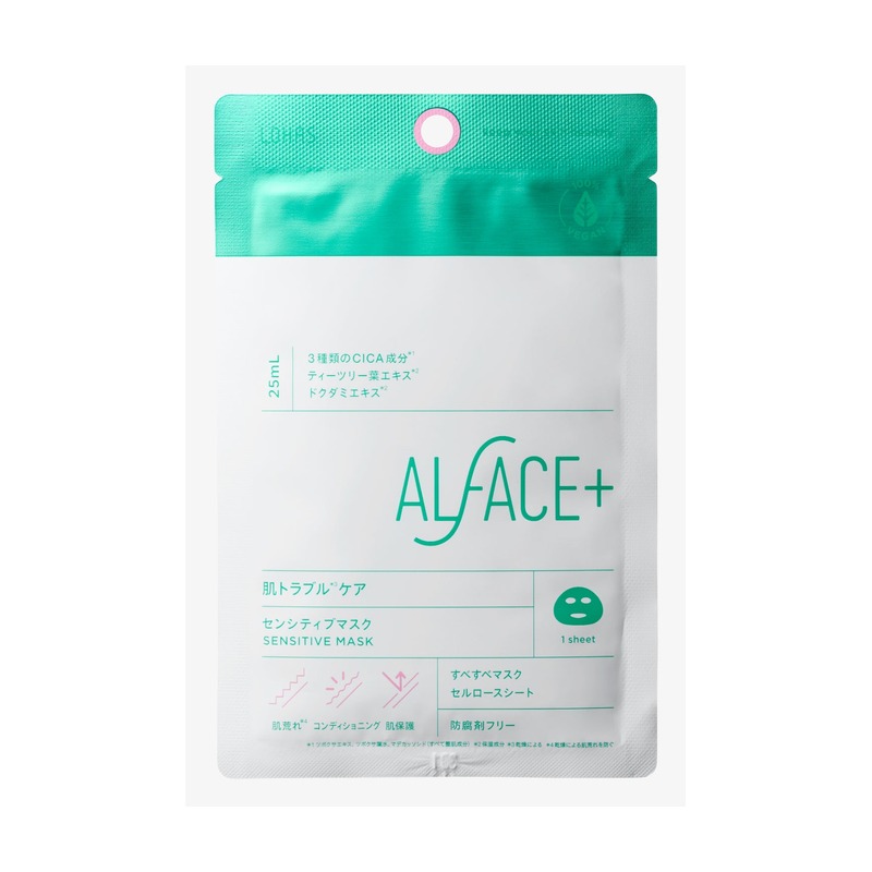 ALFACE(オルフェス) ALFACE センシティブマスクの商品画像