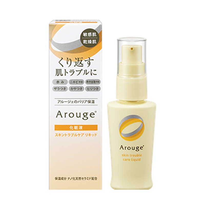 アルージェ アルージェ スキントラブルケア リキッドの商品画像