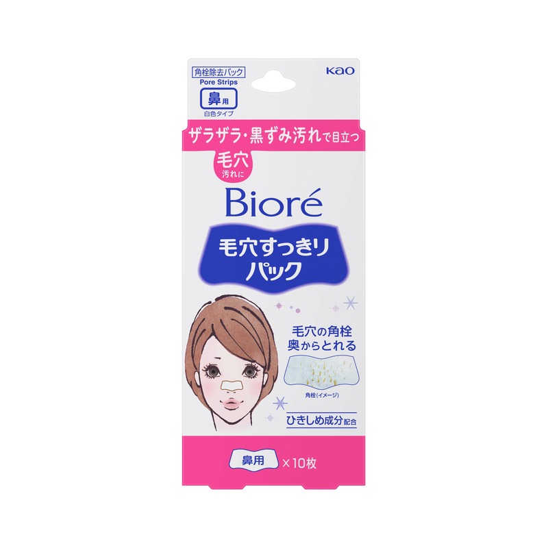 毛穴すっきりパックの商品画像
