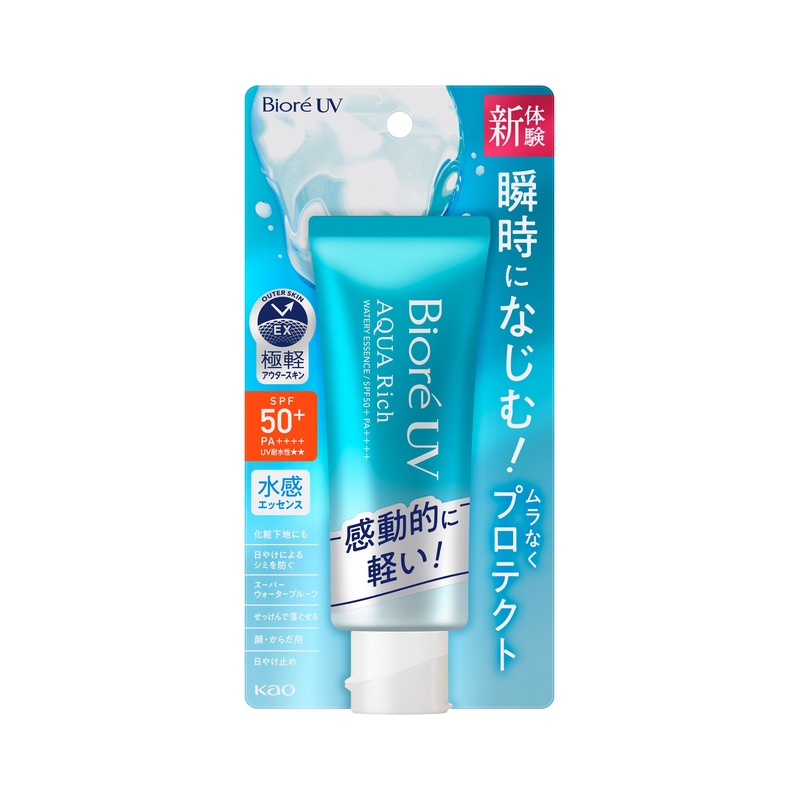 ビオレUVの代表商品 ビオレUV アクアリッチ ウォータリーエッセンス