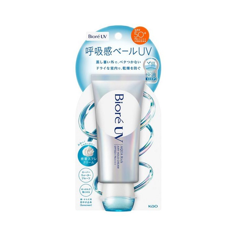 ビオレ　ＵＶ　アクアリッチ　エアリーホールドクリームの商品画像