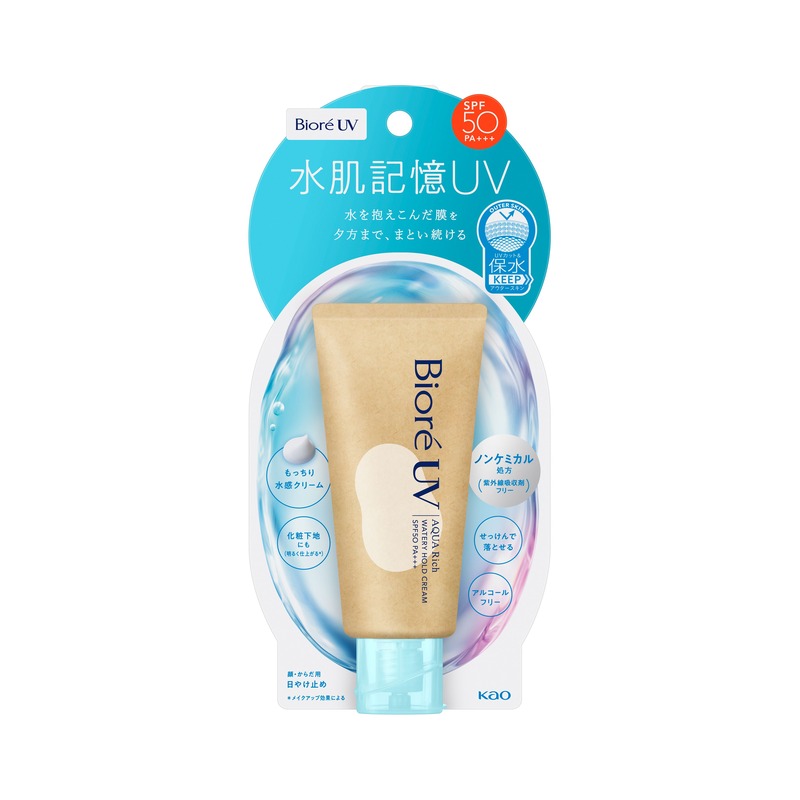 ビオレUV ビオレ UV アクアリッチ ウォータリーホールドクリームの商品画像