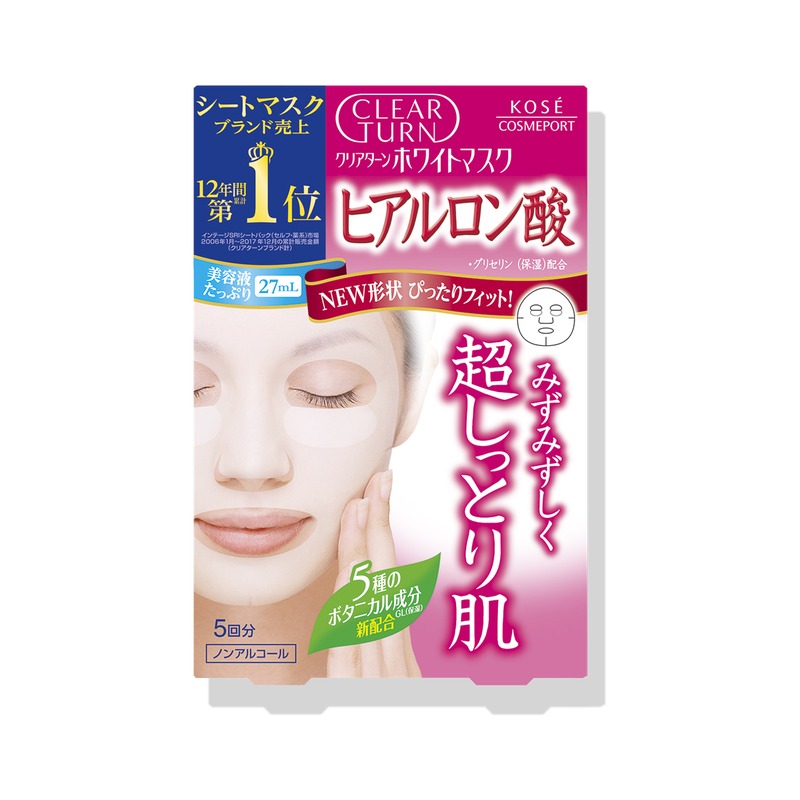 クリアターン クリアターン ホワイト マスク（ヒアルロン酸）の商品画像