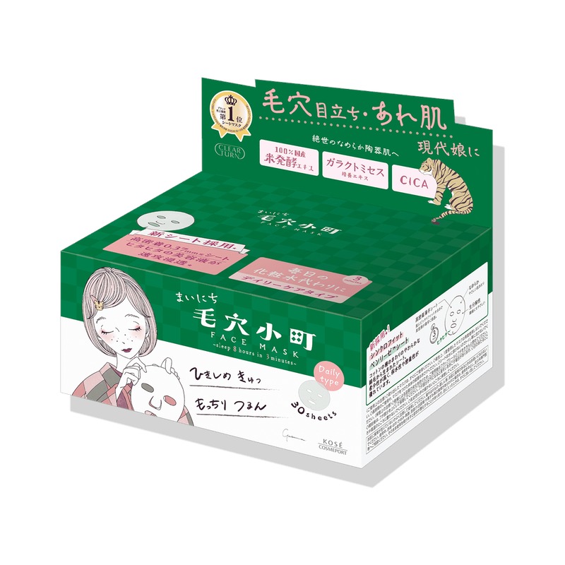 クリアターン まいにち毛穴小町マスクの商品画像