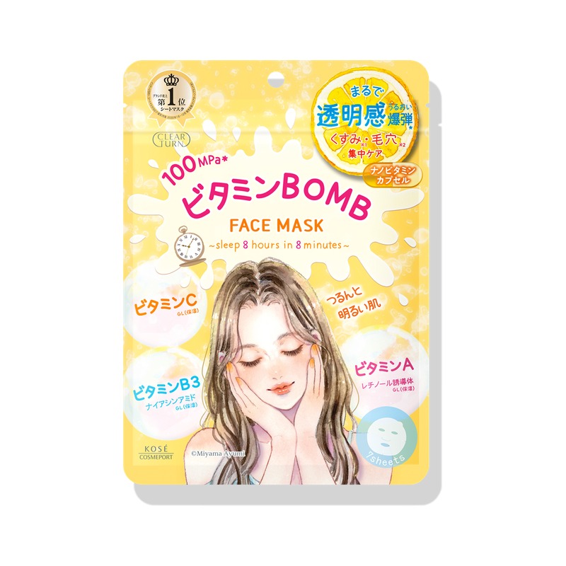 クリアターン クリアターン ビタミンBOMBマスクの商品画像