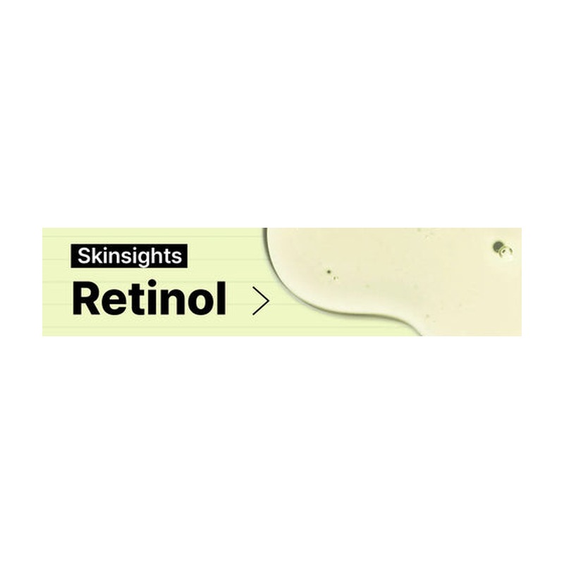 COSRX The Retinol 0.1 Creamの商品画像