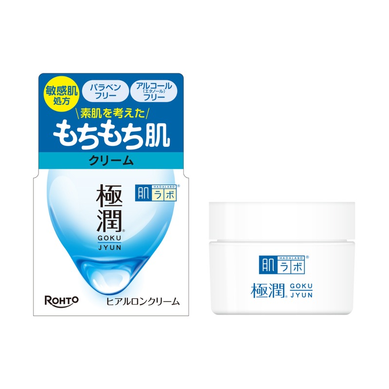 肌ラボ 極潤 ヒアルロンクリームの商品画像