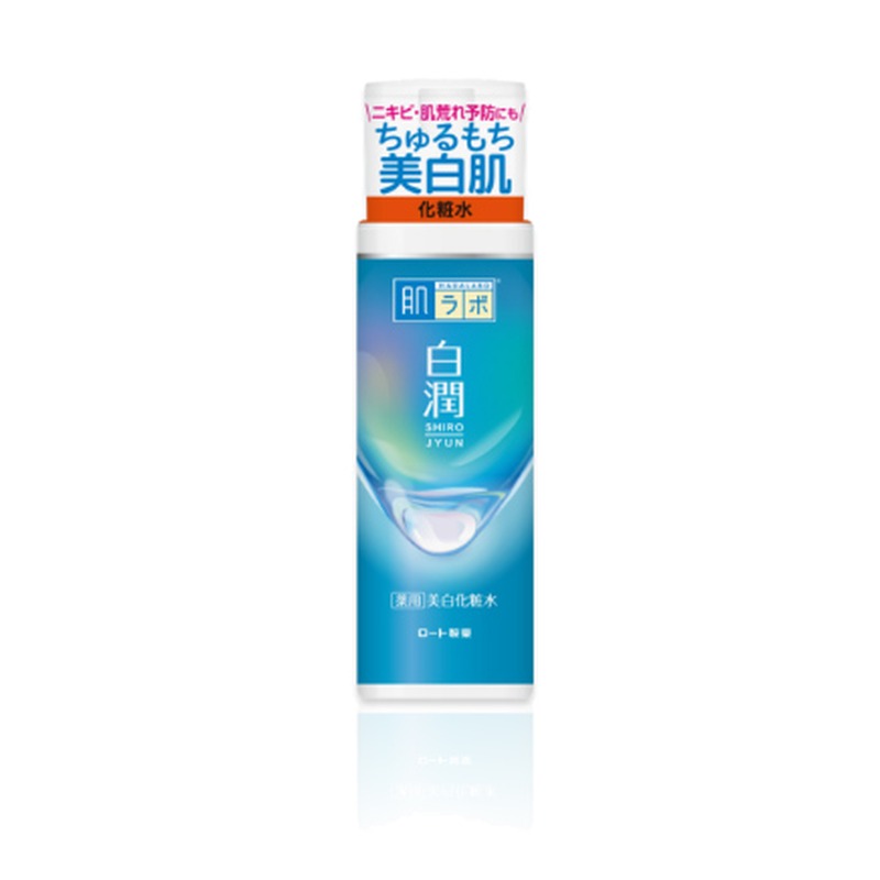 白潤薬用美白化粧水の商品画像