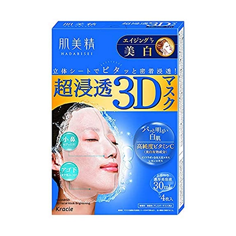 肌美精 超浸透3Dマスク エイジングケア(美白)の商品画像