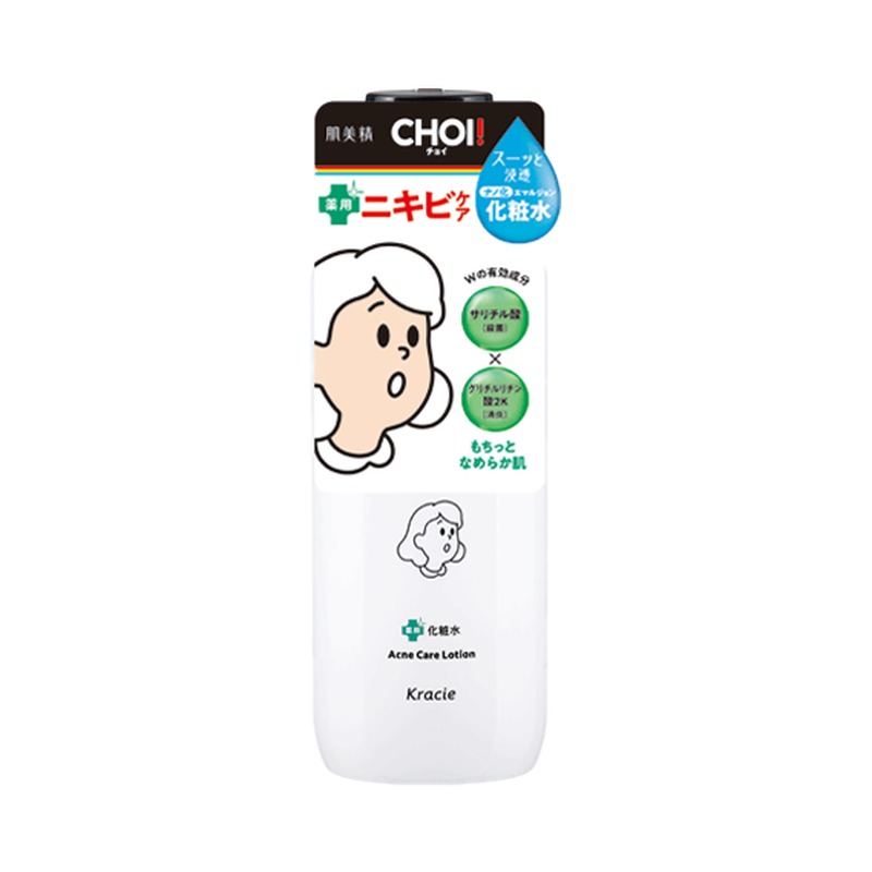 肌美精 肌美精 CHOI薬用化粧水 ニキビケアの商品画像