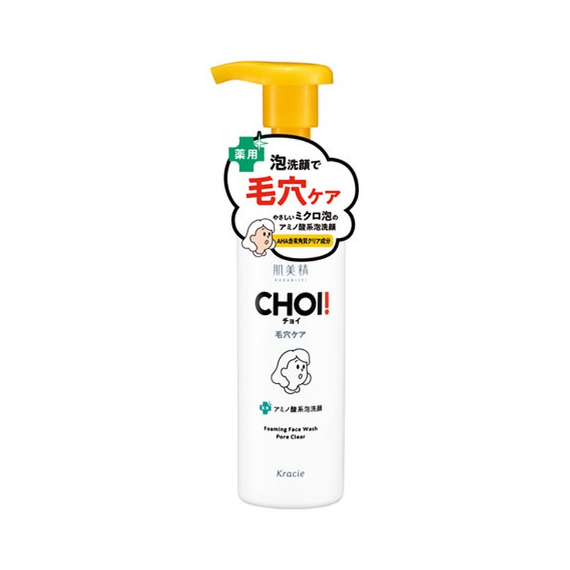 肌美精 肌美精 CHOI薬用泡洗顔 肌・毛穴ケアの商品画像