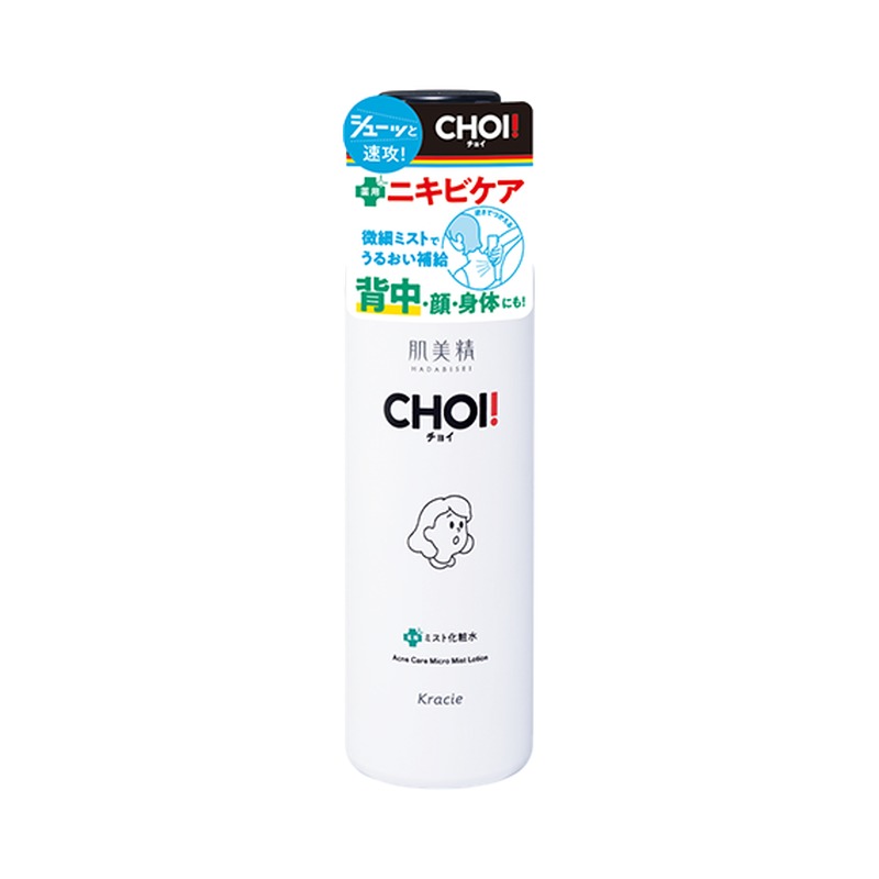 肌美精 肌美精 CHOI薬用ミスト化粧水 ニキビケアの商品画像