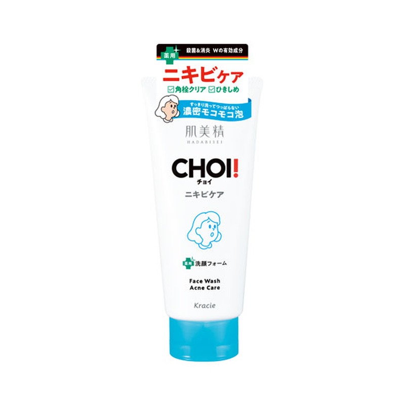 肌美精 肌美精 CHOI 薬用フェイスウォッシュ ニキビケアの商品画像
