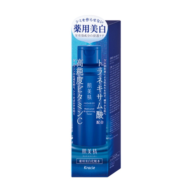 肌美精 薬用美白化粧水の商品画像