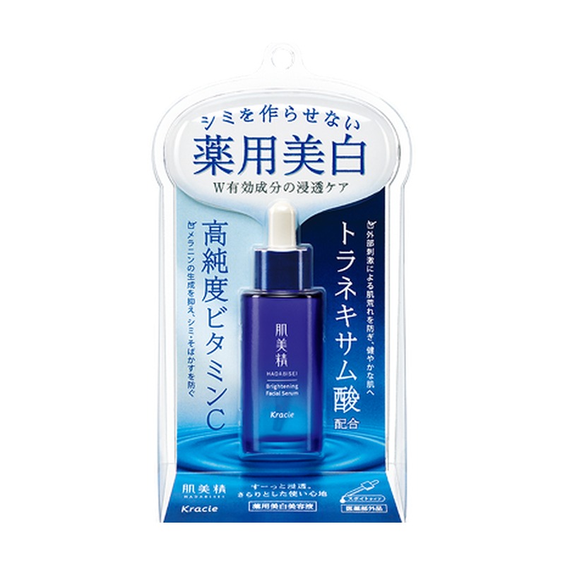 肌美精 肌美精 薬用美白美容液の商品画像