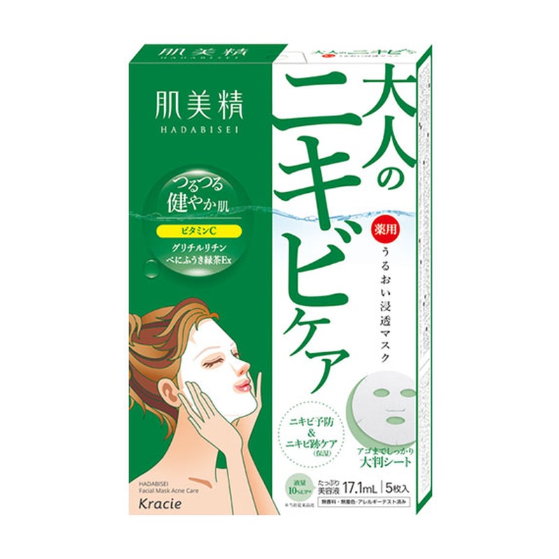 肌美精 肌美精 うるおい浸透マスク（アクネ）の商品画像