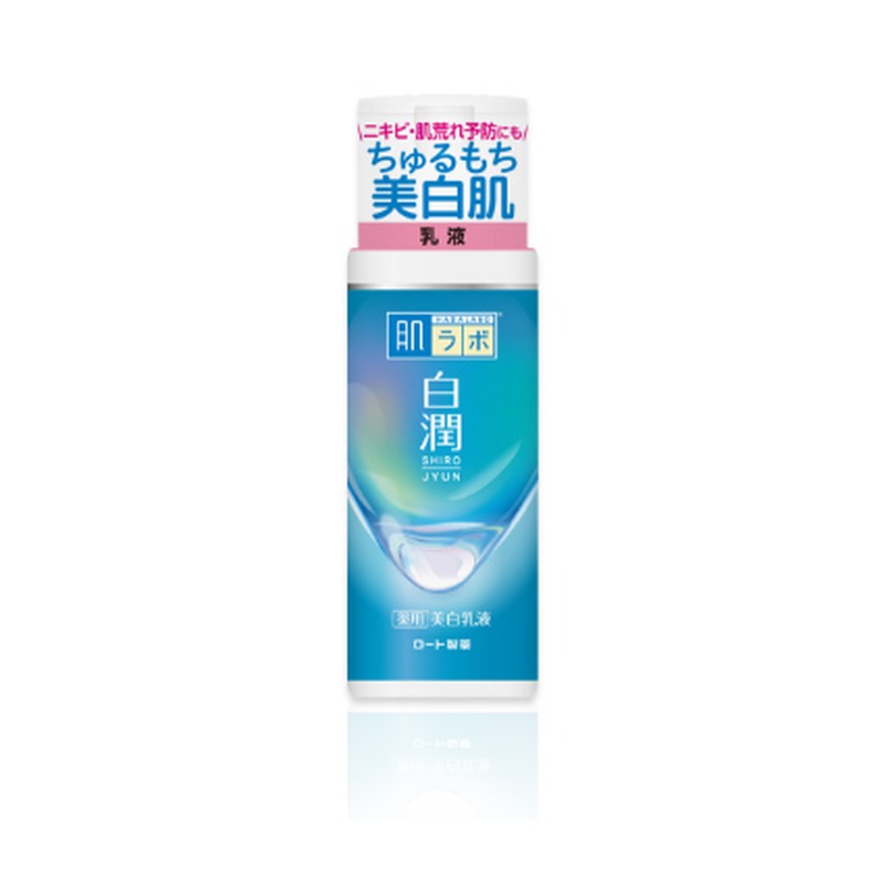 肌ラボの代表商品 肌ラボ 白潤薬用美白乳液