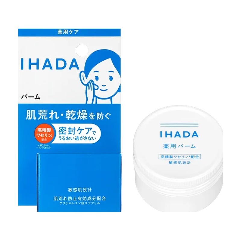 イハダの代表商品 イハダ 薬用バーム