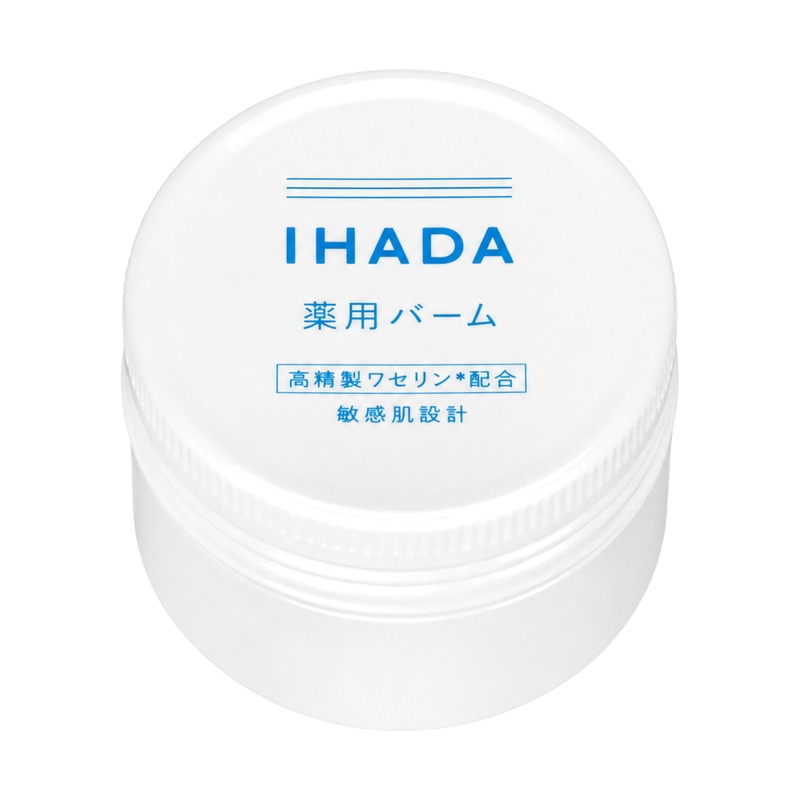 イハダの代表商品 イハダ 薬用バーム