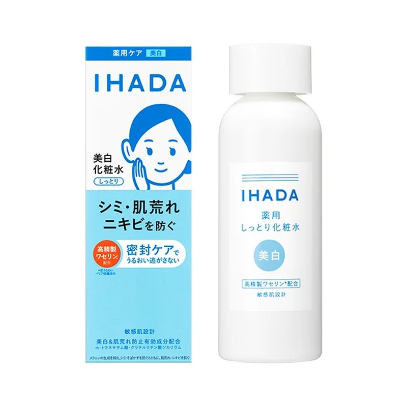 イハダ イハダ 薬用クリアローションの商品画像