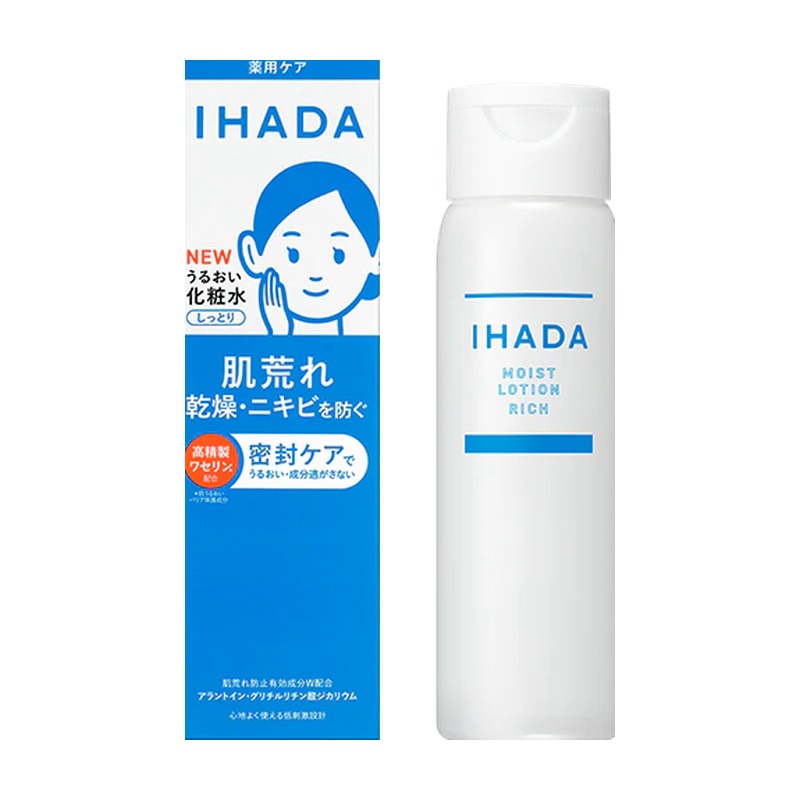 薬用うるおいローションの商品画像