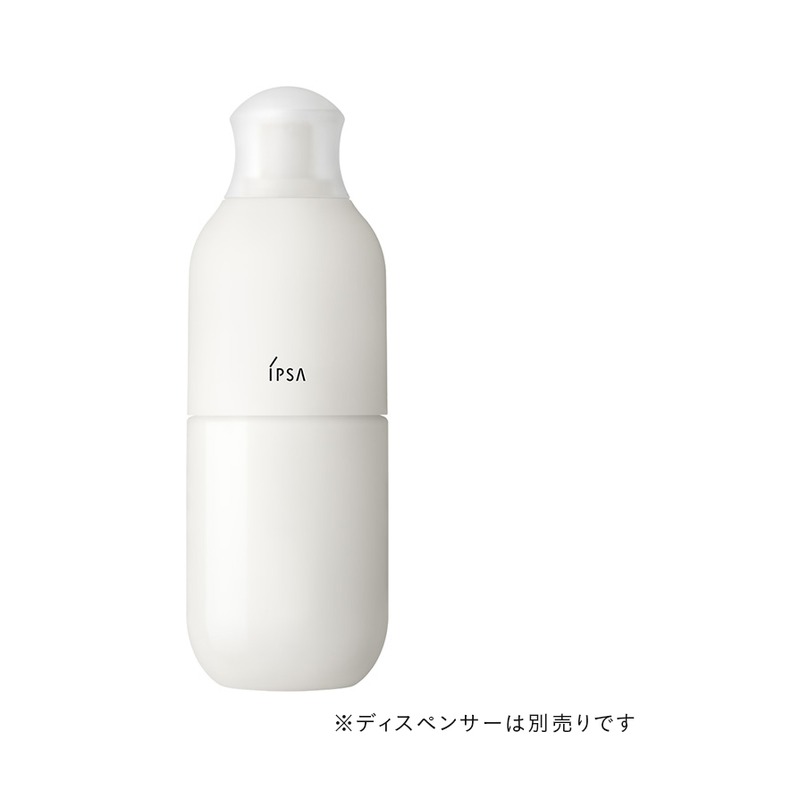 イプサ ME n 3