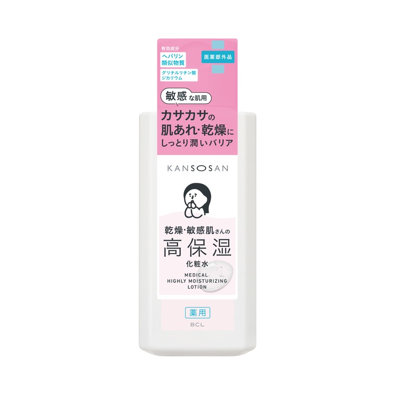 乾燥さんの代表商品 乾燥さん 薬用高保湿化粧水