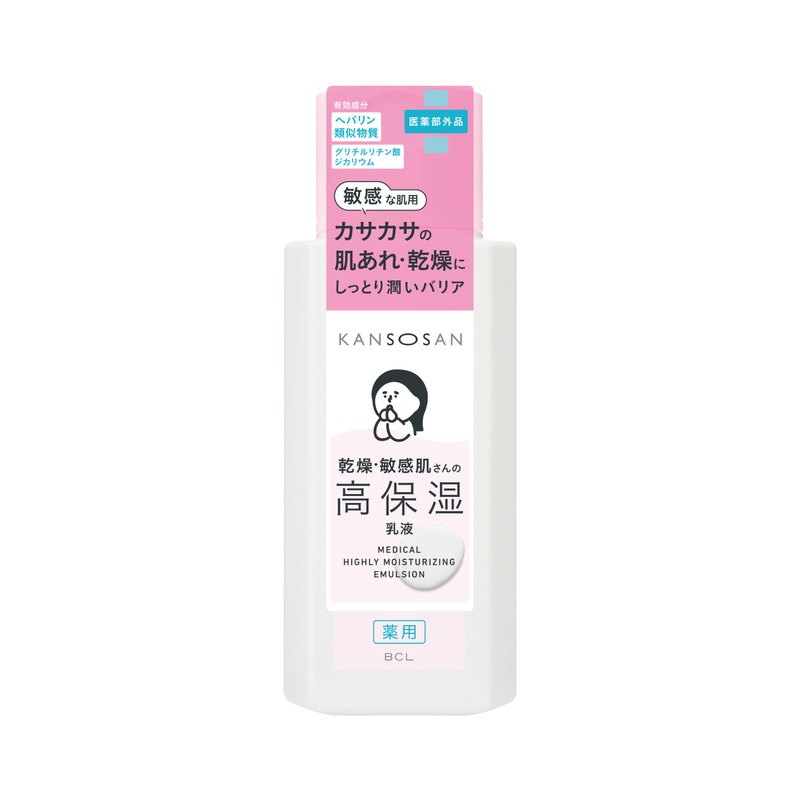 乾燥さん 乾燥さん 薬用高保湿乳液の商品画像