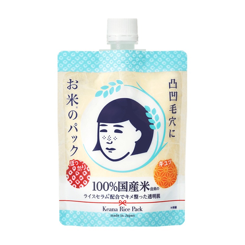 毛穴撫子の代表商品 毛穴撫子 お米のパック