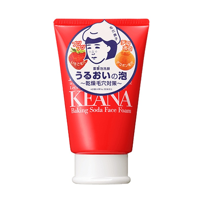 重曹泡洗顔の商品画像