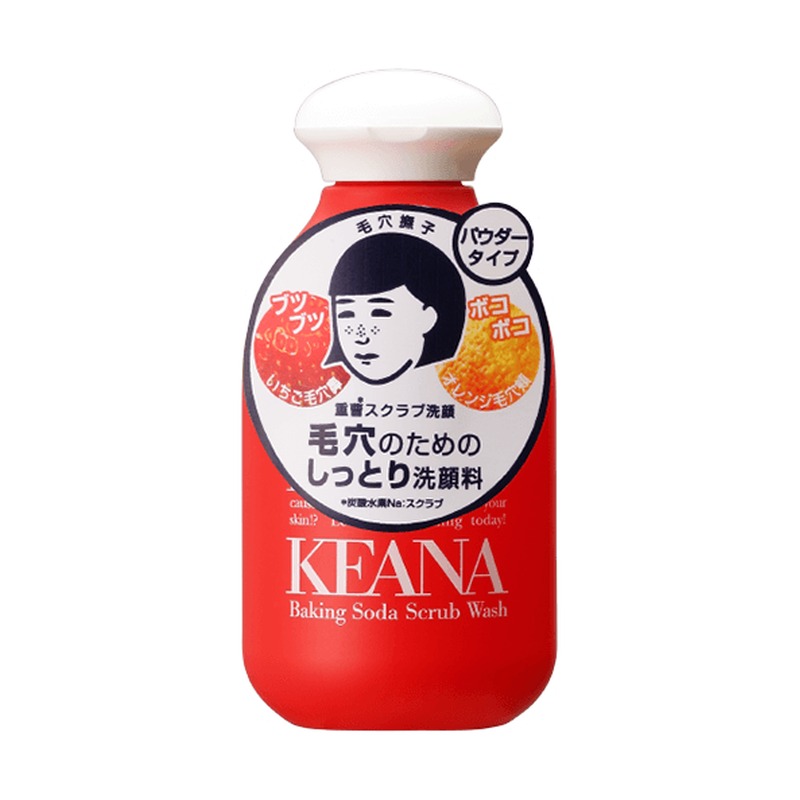 重曹スクラブ洗顔の商品画像