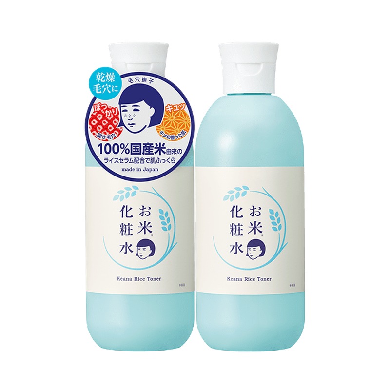 毛穴撫子 お米の化粧水Nの商品画像