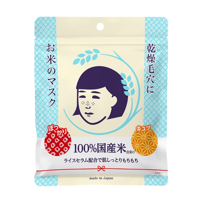 お米のマスクの商品画像