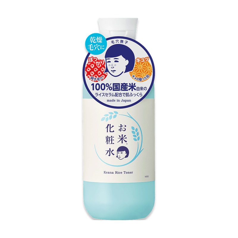 毛穴撫子 毛穴撫子 お米の化粧水Nの商品画像