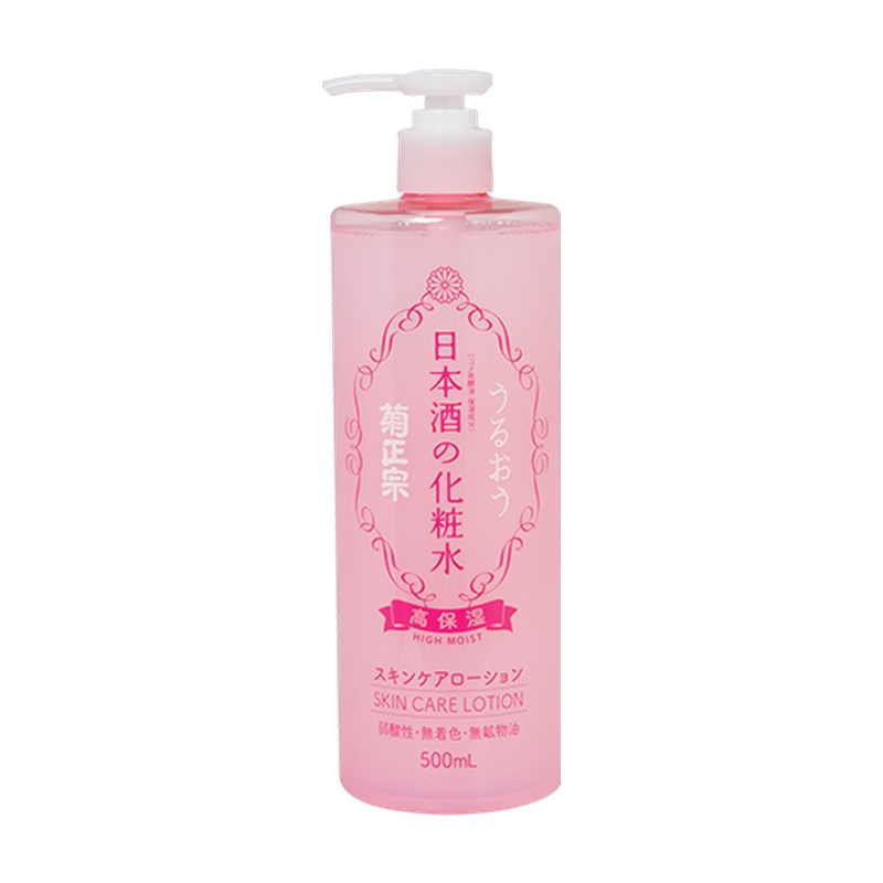 菊正宗 菊正宗 日本酒の化粧水 高保湿の商品画像