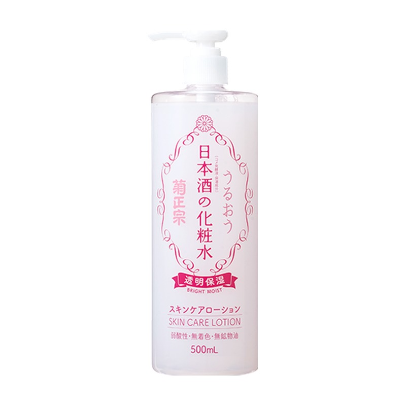 菊正宗 日本酒の化粧水 透明保湿の商品画像