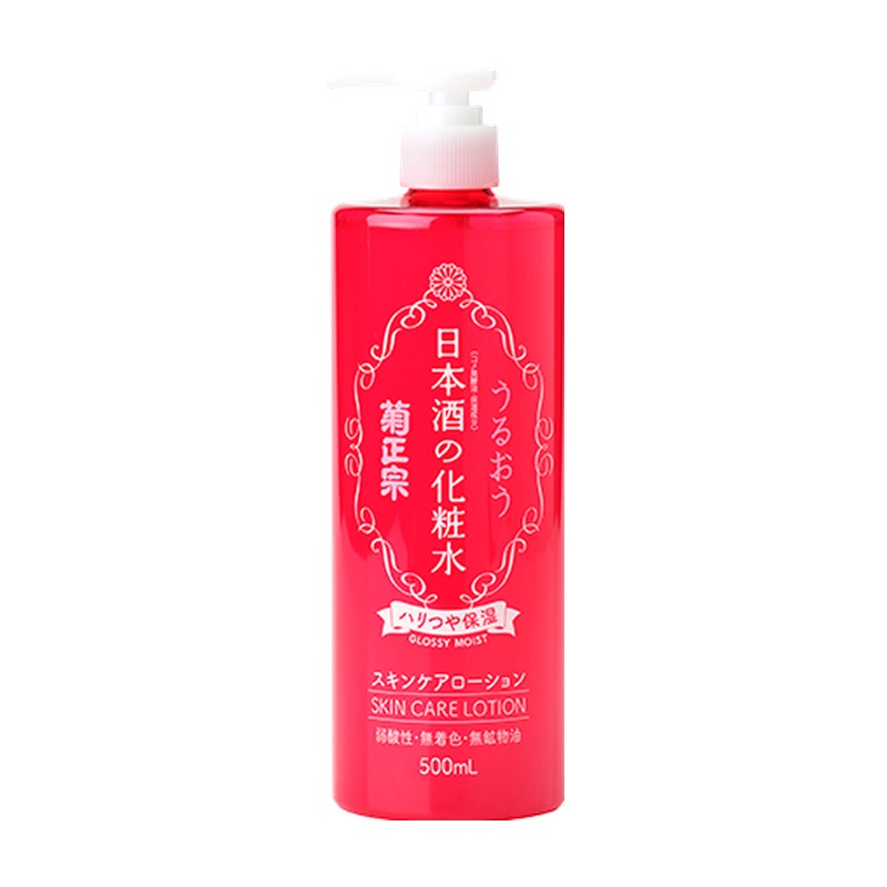 菊正宗 日本酒の化粧水 ハリつや保湿の商品画像