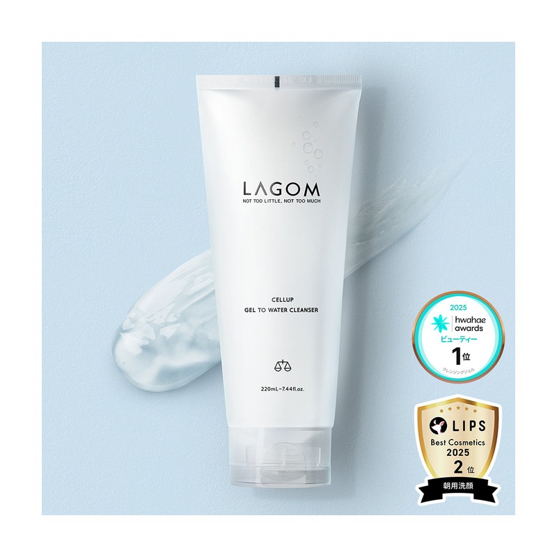 LAGOM ジェルトゥウォーター クレンザーの商品画像