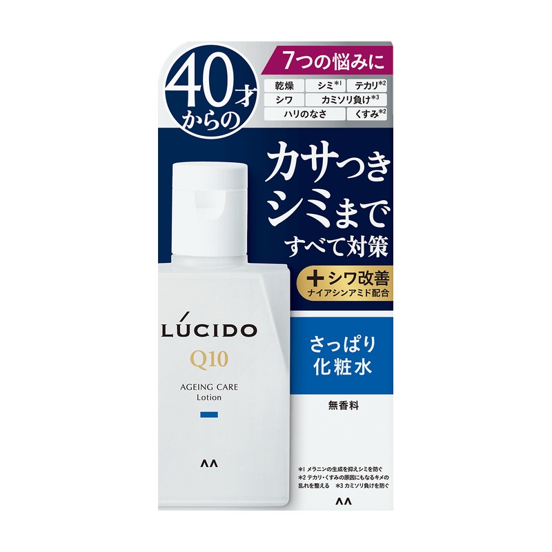 ルシード 薬用 トータルケア化粧水の商品画像